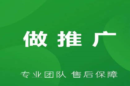 百度推广费用优化策略：成功案例分享