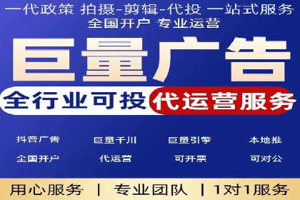 知乎信息流助力品牌营销案例
